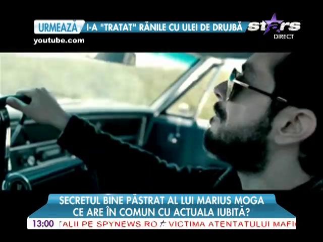 Secretul bine păstrat al lui Marius Moga! Ce are &icirc;n comun cu actuala iubită