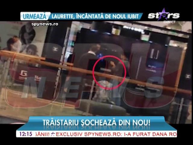 Liviu V&acirc;rciu are o nouă cucerire?