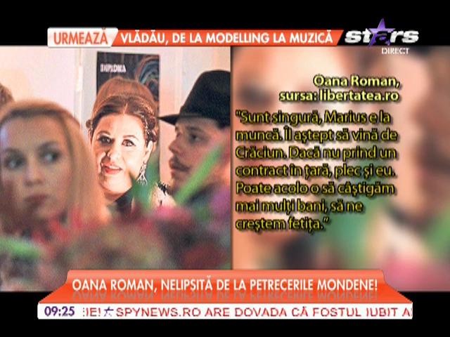 Oana Roman este nelipsită de la petrecerile mondene