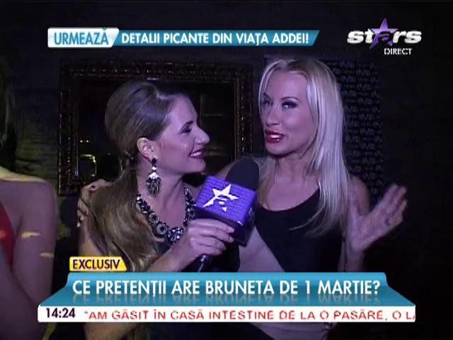 Andreea Tonciu şi mărţişorul