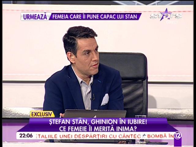 Ştefan Stan, declaraţie surprinzătoare: "Am o sensibilitate fantastică &icirc;n faţa unei femei pe care c&acirc;nd o văd, mă topesc!"