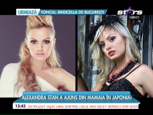 Delia are o casă de vis. Imagini din cuibuşorul de nebunii al celei mai &icirc;ndrăgite artiste