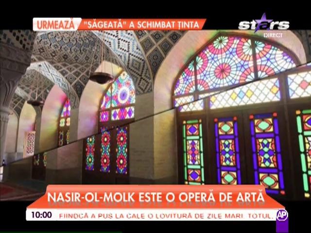 Nasir al-Mulk, cea mai spectaculoasă moschee din lume