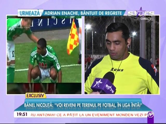 Bănel Nicoliță: &rdquo;Voi reveni pe terenul de fotbal, &icirc;n Liga I&rdquo;