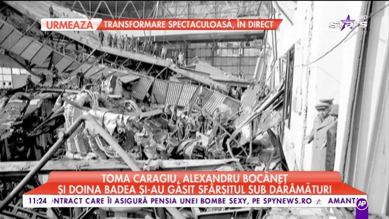 Se &icirc;mplinesc 40 de ani de la cutremurul din 1977