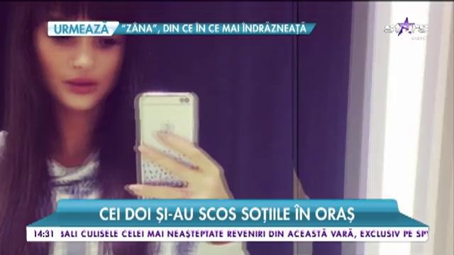 Soțiile dinamoviștilor, printre cele mai frumoase rom&acirc;nce
