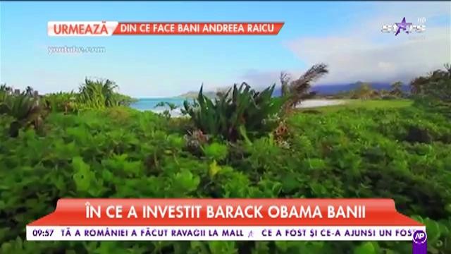 Casa de vacanță a lui Barack Obama