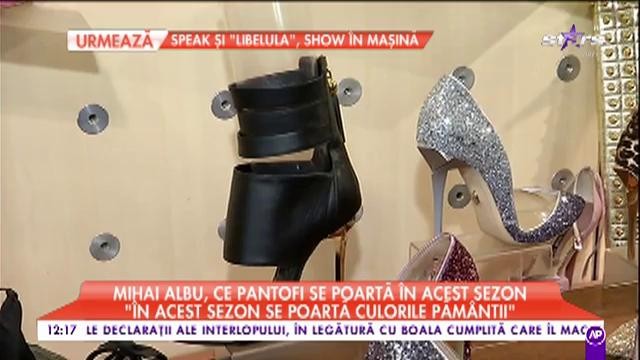 Trend-urile toamnei &icirc;n materie de &icirc;ncălțăminte