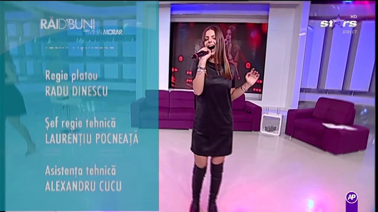Ioana Teodora Savu - &rdquo;What about us&rdquo;