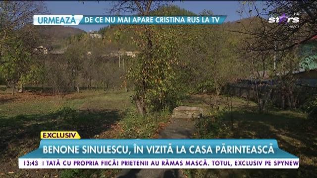 Benone Sinulescu, &icirc;n vizită la casa părintească