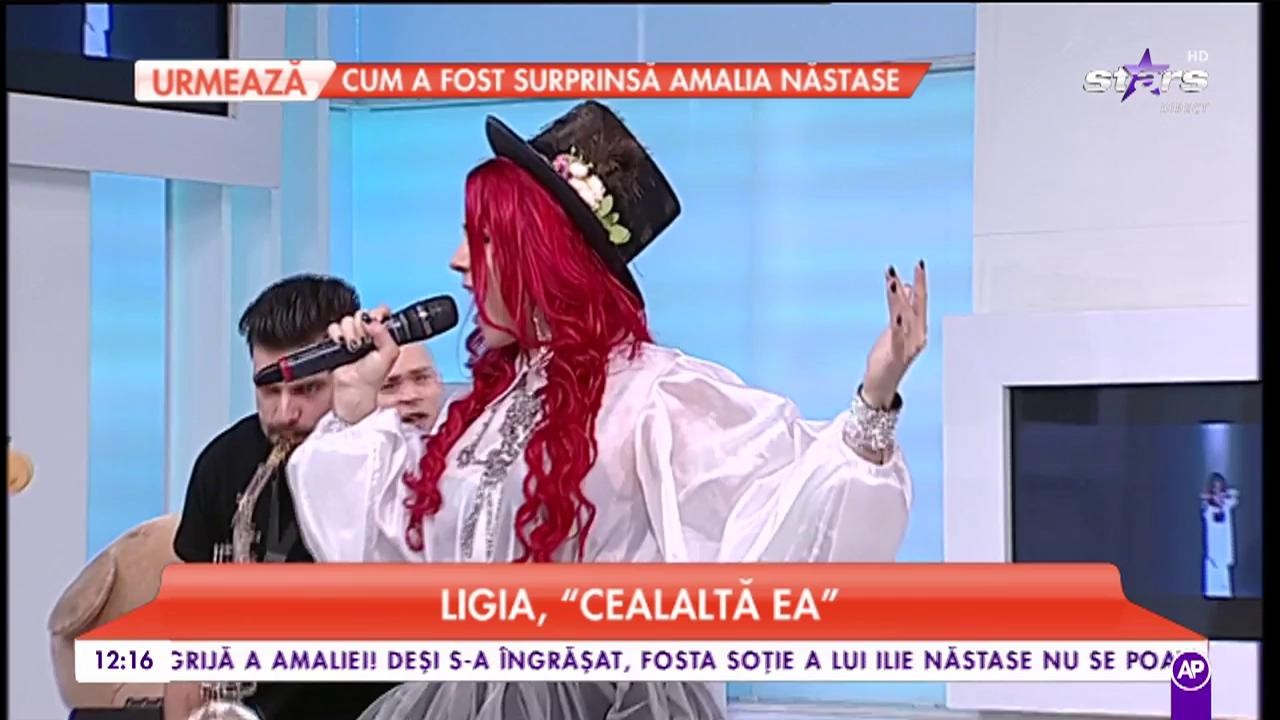 Ligia - &bdquo;Cealaltă ea&rdquo;