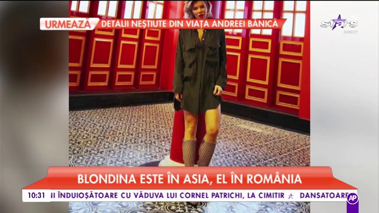 Ce face  Smiley &icirc;n lipsa Ginei. Artistul &icirc;și ocupă timpul cu prietenii