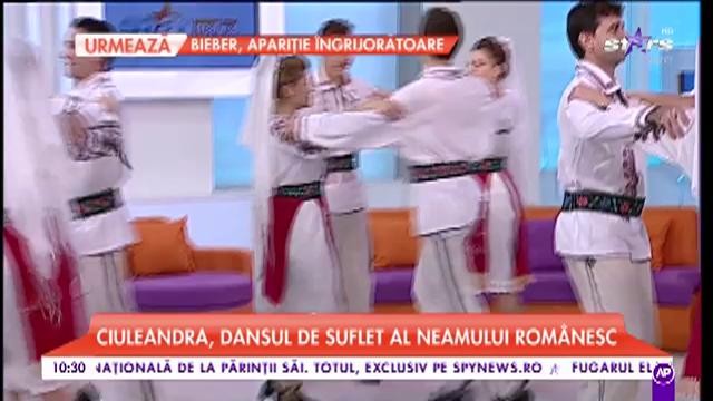Matinalii vă invită la Joc! Ciuleandra, dansul de suflet al neamului rom&acirc;nesc