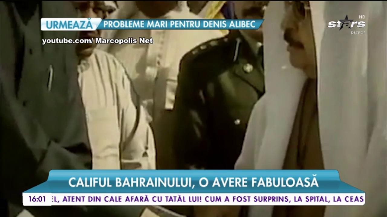 Unul dintre cei mai bogaţi oameni ai lumii, la &icirc;nmorm&acirc;ntarea Regelui Mihai!