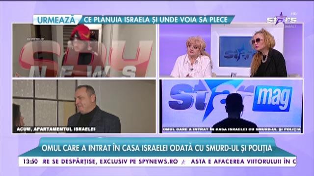 Ce s-a &icirc;nt&acirc;mplat &icirc;n ultimele clipe de viață ale Israelei
