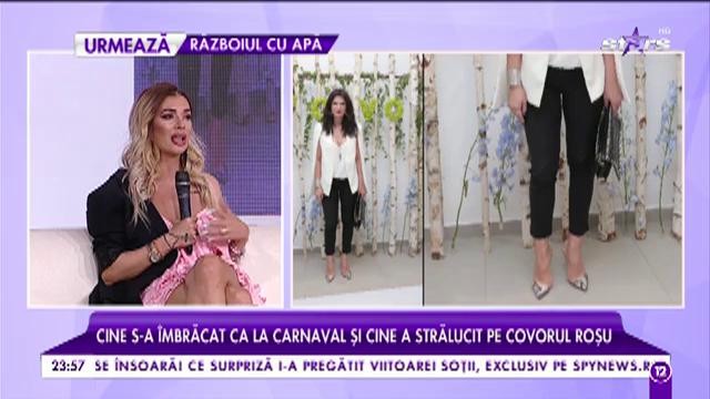 &bdquo;Poliția Modei" la Agenția Vip! Maria Simion ne spune ce vedete au strălucit pe covorul roșu