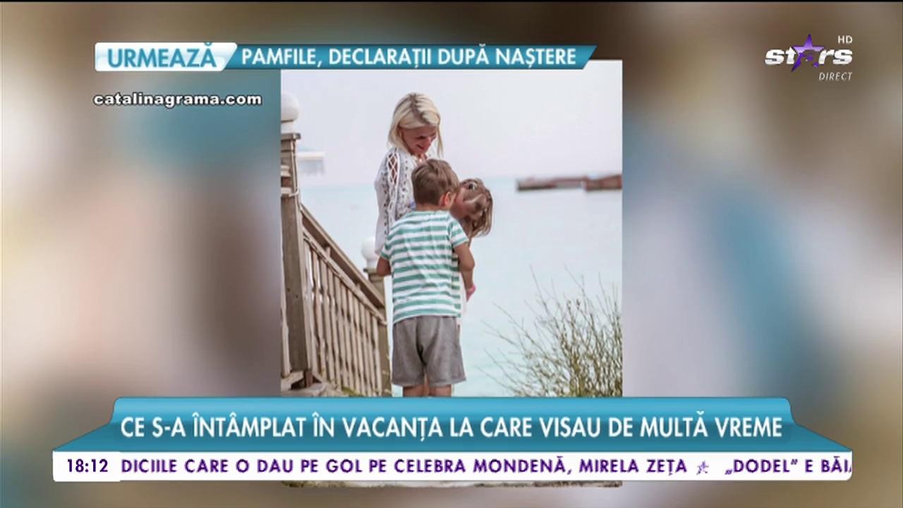 Jojo și Paul Ipate, imaginile dinaintea dezastrului