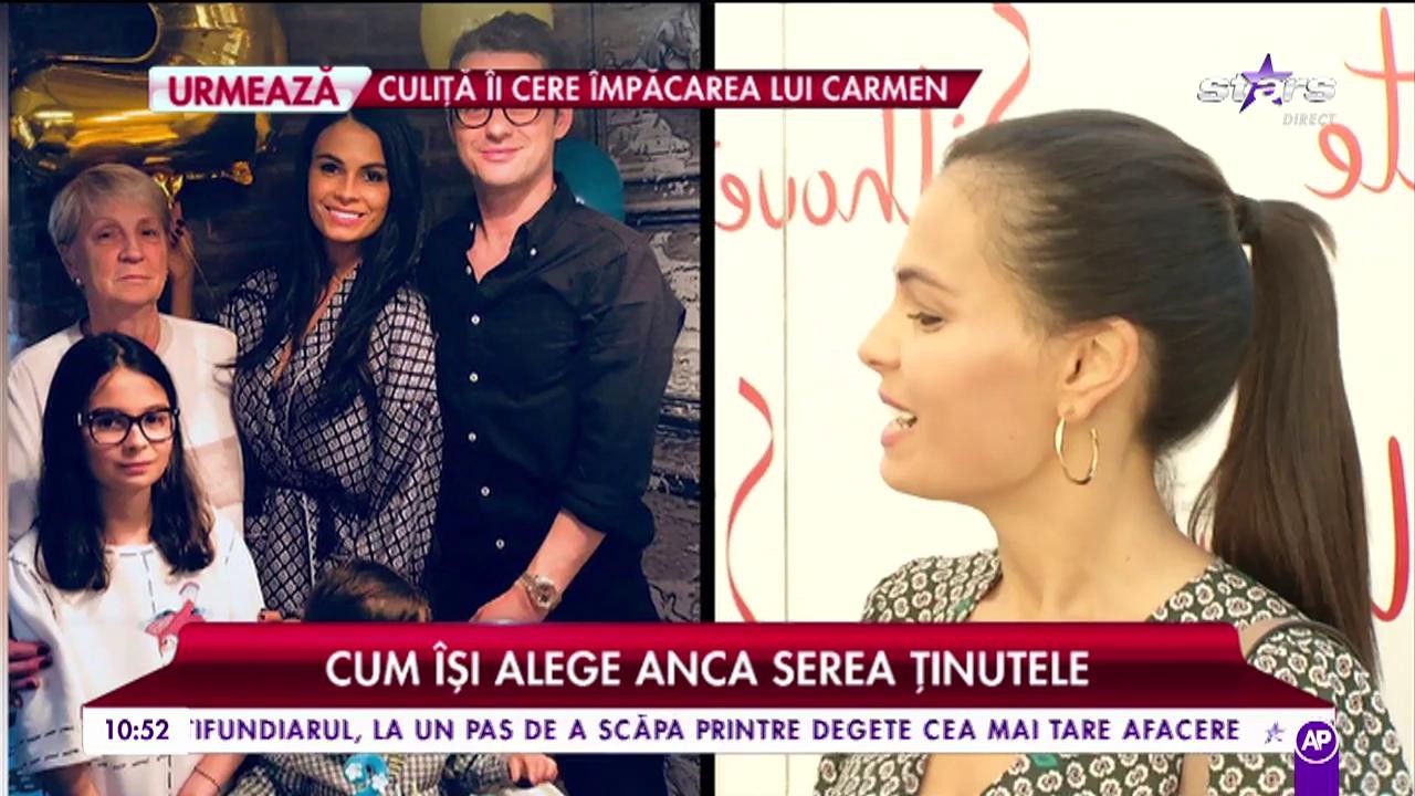 Cum &icirc;și alege Anca Serea ținutele