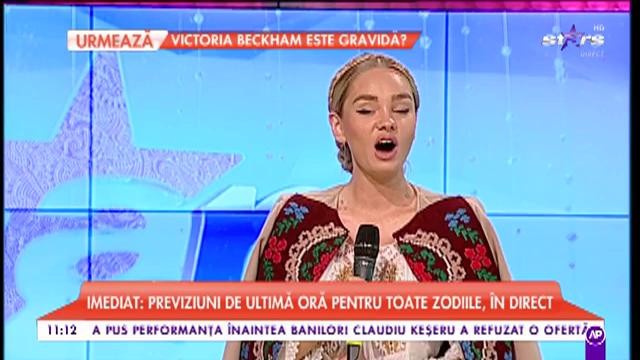 Maria Constantin - &bdquo;Of, inimioară&rdquo;