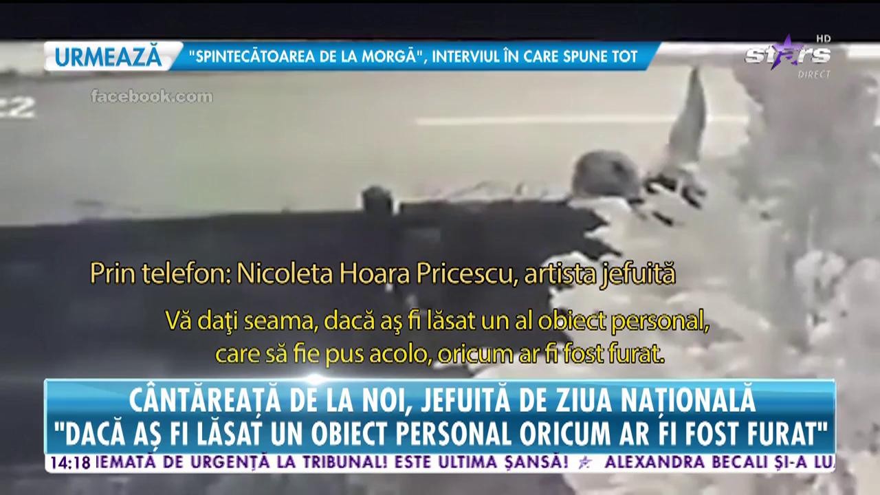 O c&acirc;ntăreaţă de la noi a fost jefuită &icirc;n propria casă. Hoţul a fost filmat pas cu pas