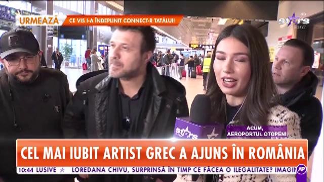 Giannis Ploutarchos a ajuns la București! Cel mai iubit artist din Grecia va susține un concert la Sala Palatului de Ziua &Icirc;ndrăgostiților