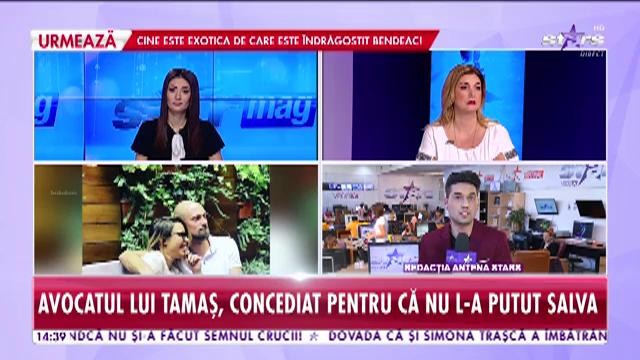 Ce riscă Gabi Tamaș prins sub influența alcoolului la volan