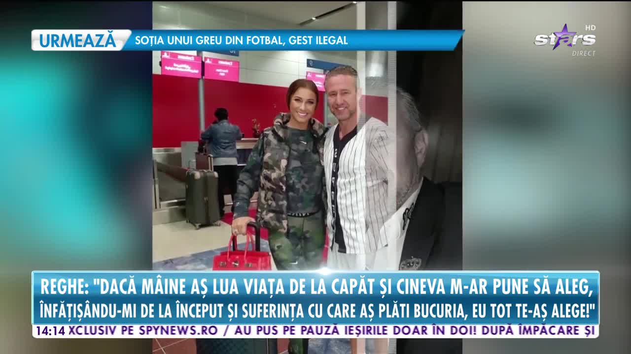 Laurenţiu Reghecampf i-a trimis Anamariei Prodan cel mai romantic mesaj de dragoste