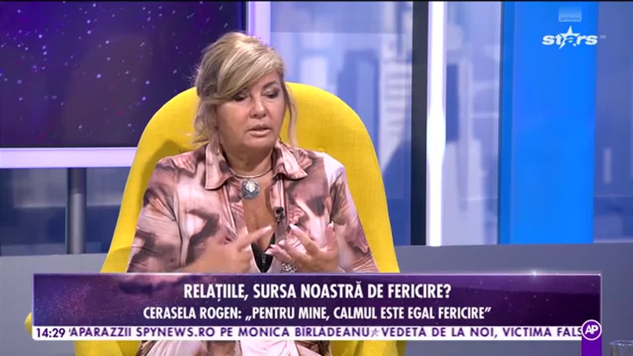 Lumea nevazută