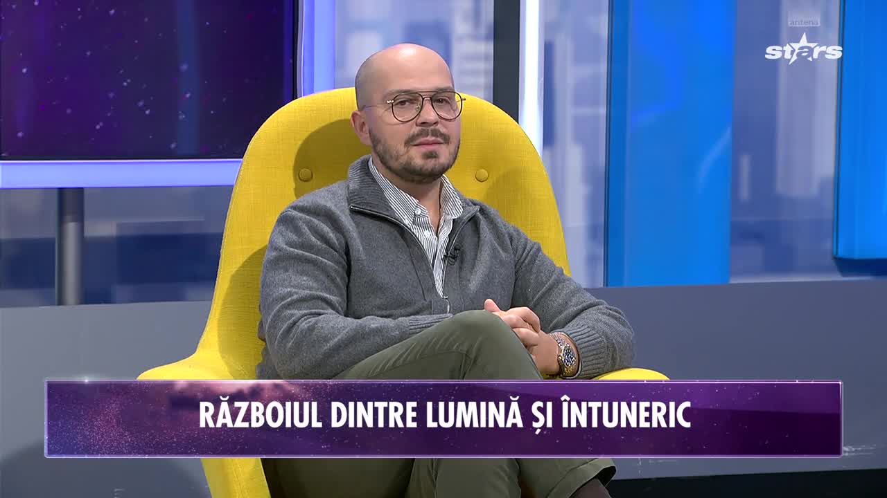 Lumea nevăzută