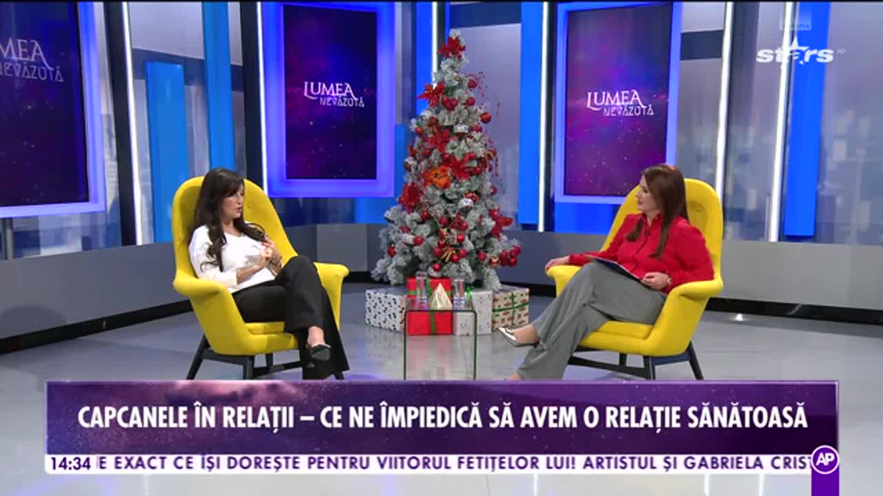 Lumea nevazută