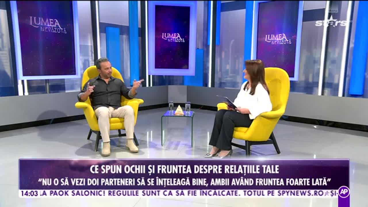 Lumea nevazută