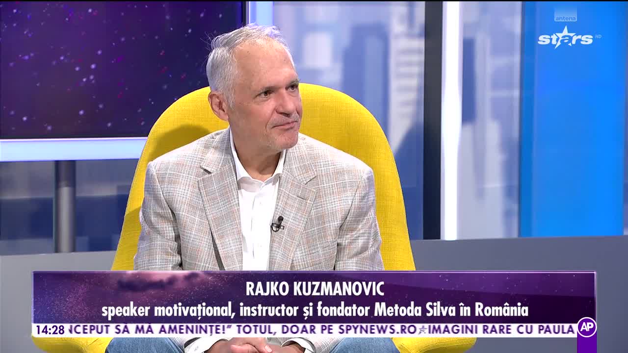 Lumea nevazută