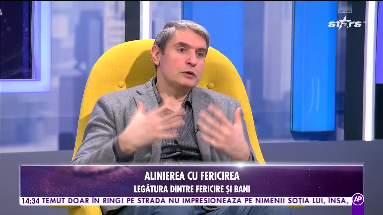 Lumea nevazută