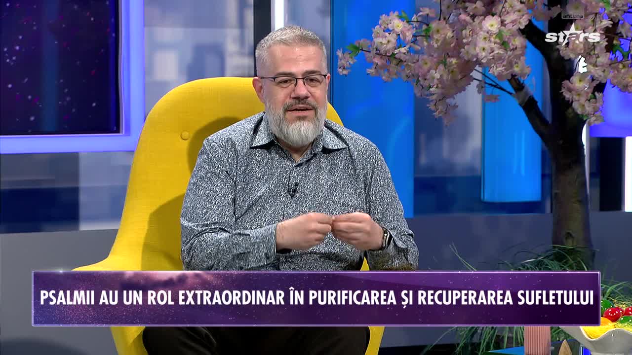 Lumea nevăzută