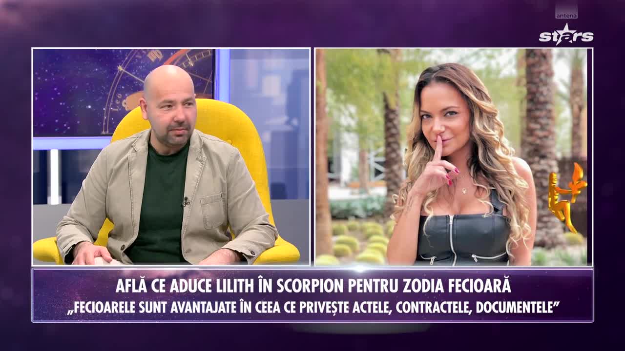Lumea nevăzută
