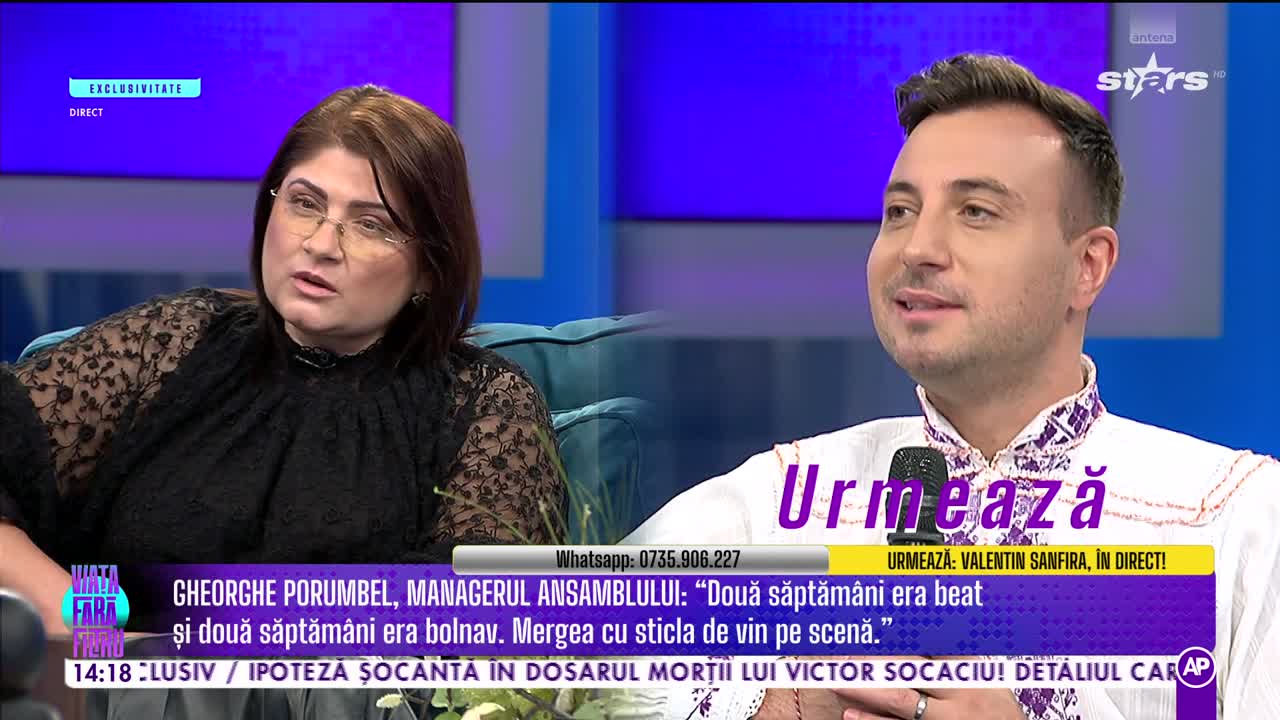 Viaţa fără filtru