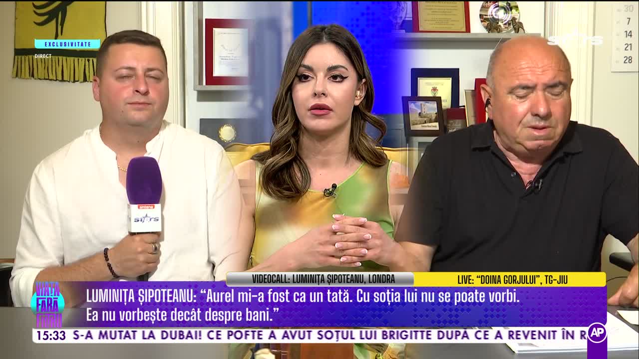 Viaţa fără filtru