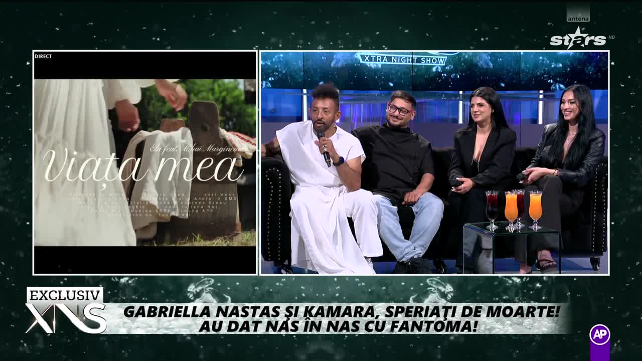 XNS | Simona Trașcă și Kamara