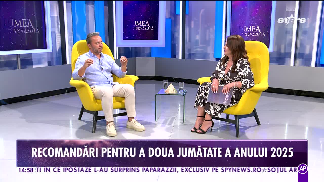 Lumea nevazută