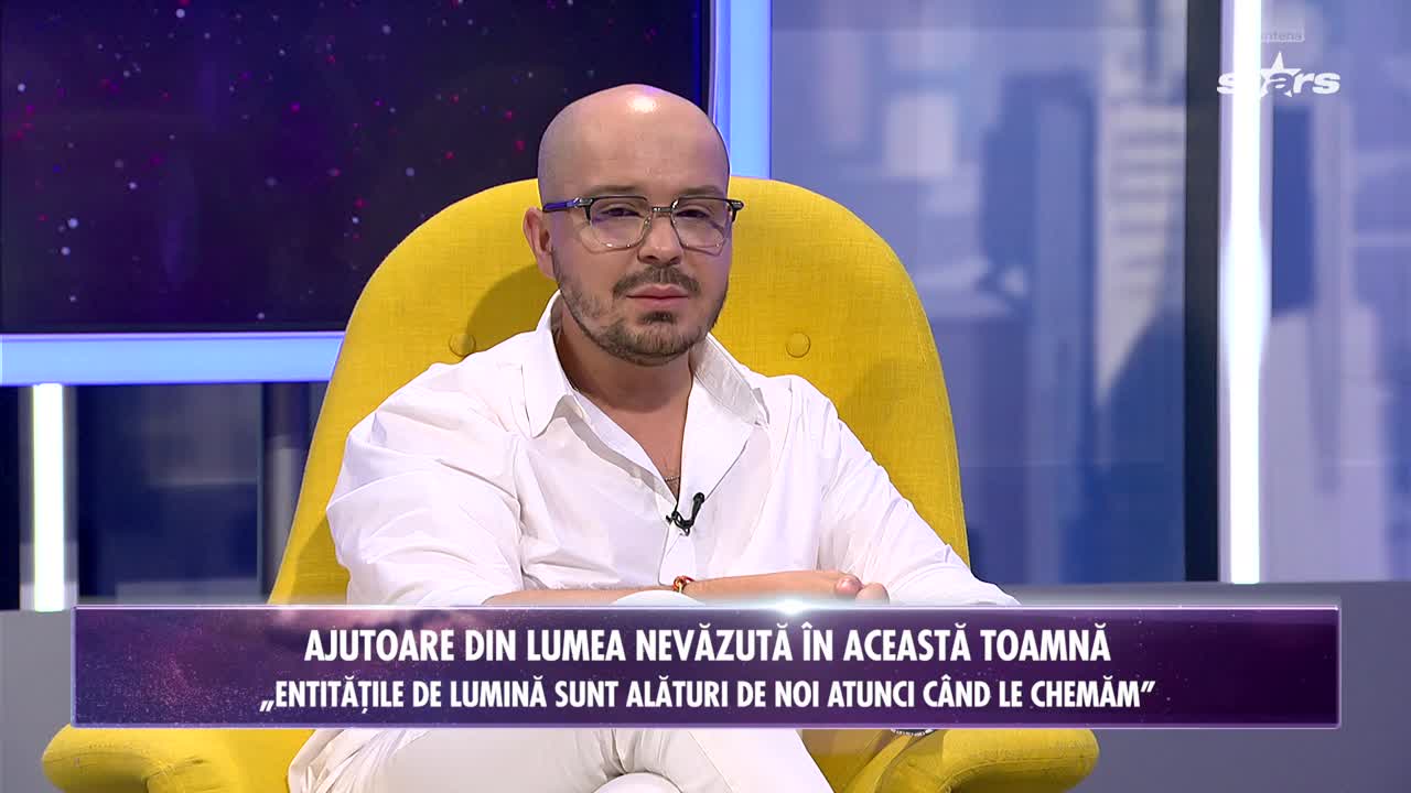 Lumea nevazuta