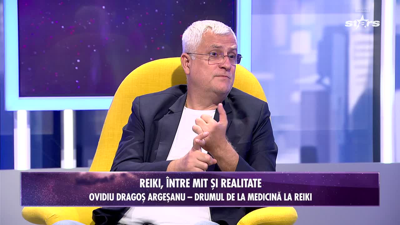 Lumea nevăzută