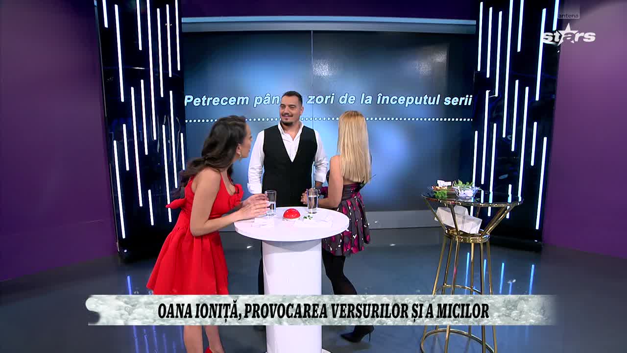 XNS | Marcel Pavel și Cornel Palade