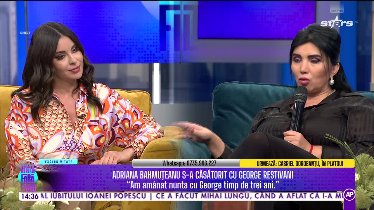Viața fără filtru