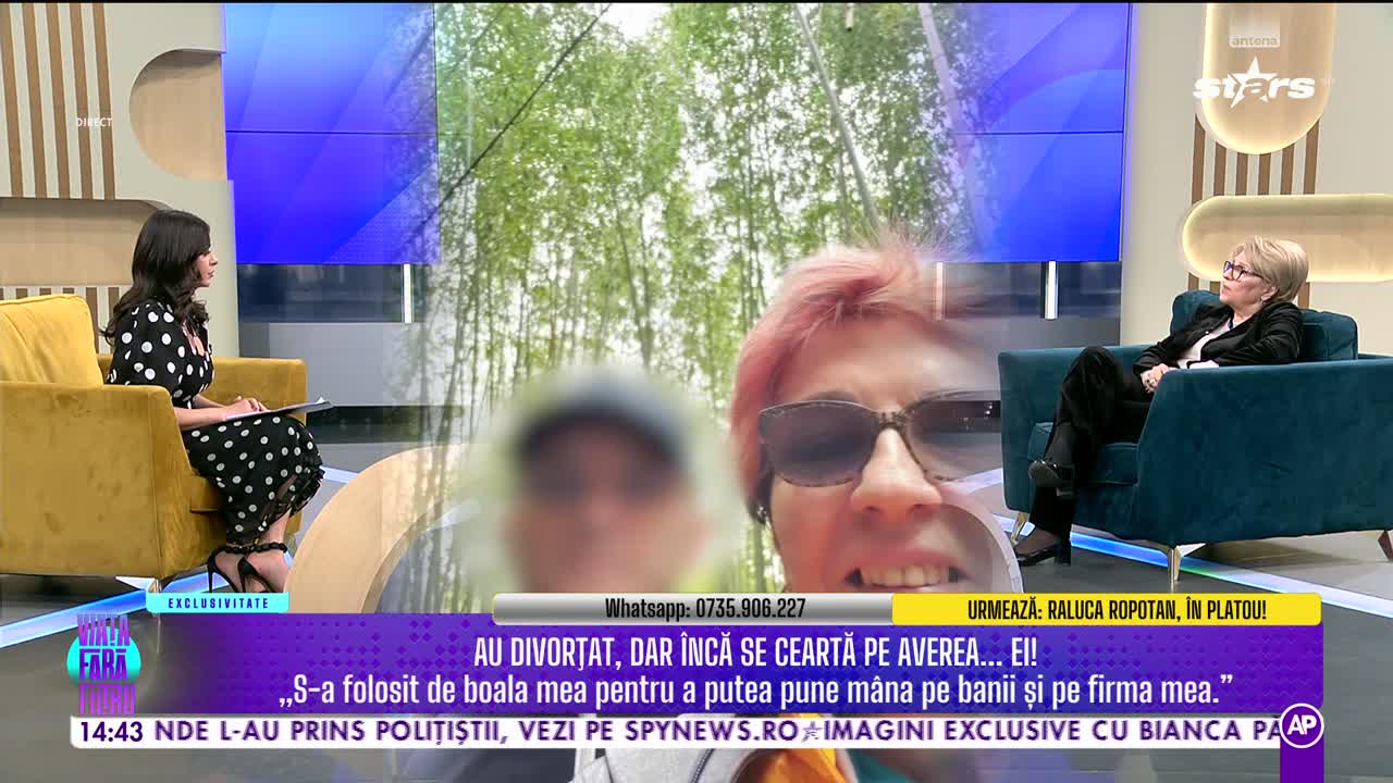 Viaţa fără filtru
