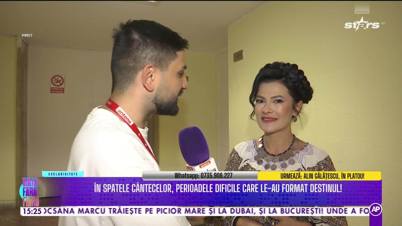 Viața fără filtru