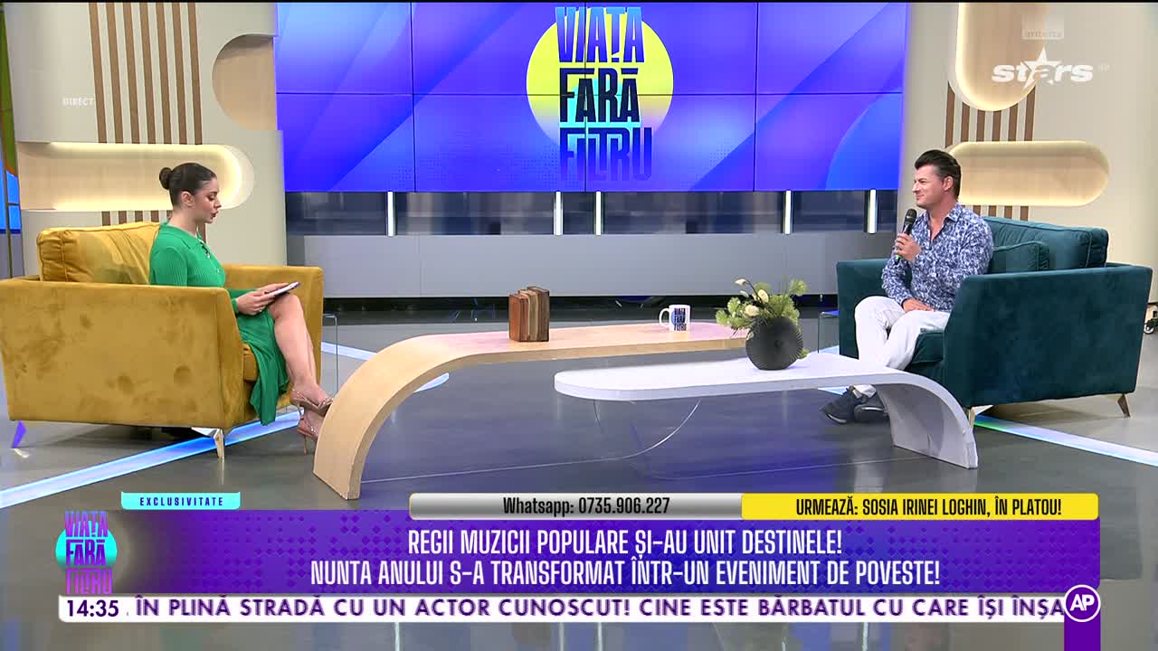 Viața fără filtru