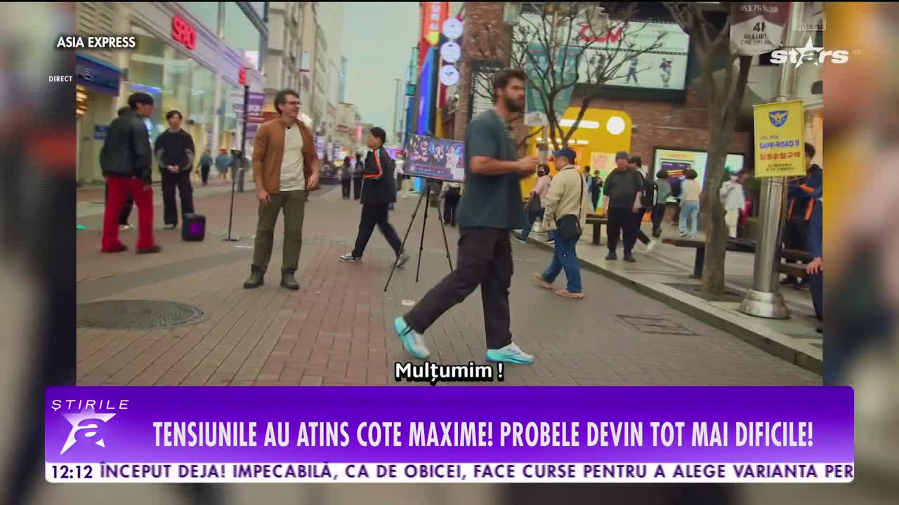 Știrile Antena Stars