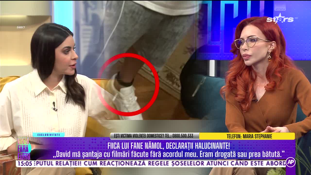 Viața fără filtru