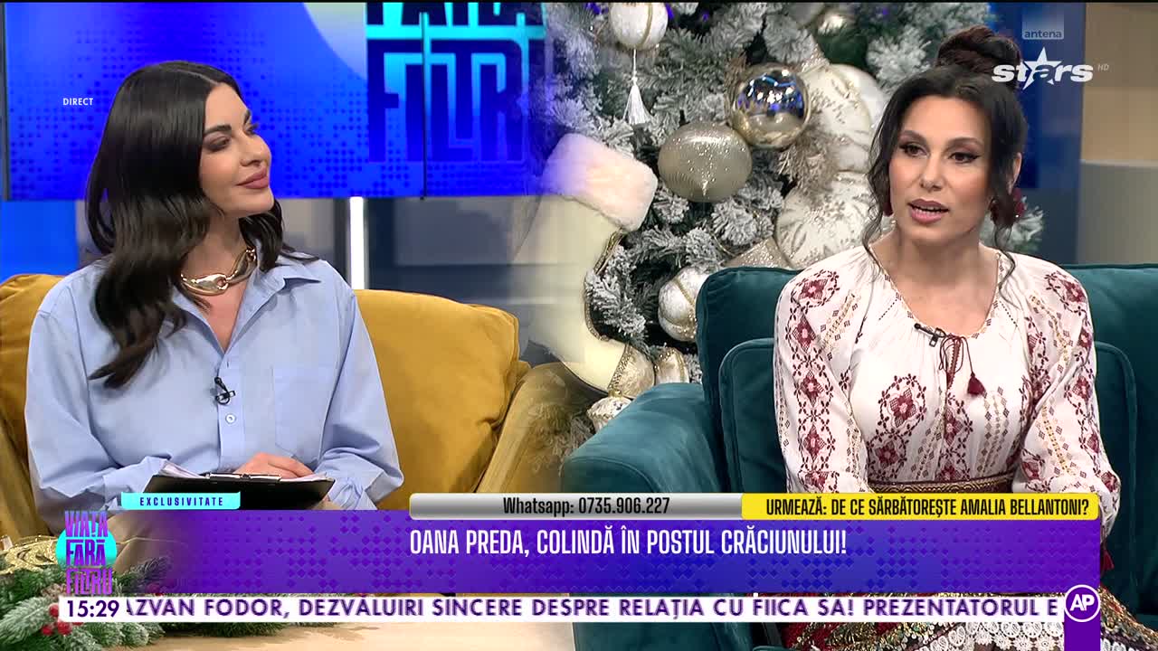 Viața fără filtru