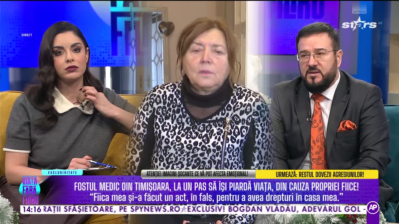 Viața fără filtru